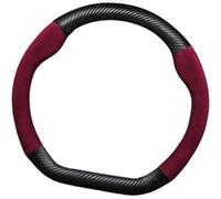 MEXWLOP vehicle steering wrap Car Steering Wheel Cover 38Cm, for Lynk Co 01 2021 2022 2023 Auto Accessories(BLACK D Style A Red)