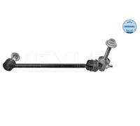 MEYLE 016 035 0058 Anti-roll bar link