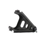 MEYLE 016 050 0071 Suspension arm