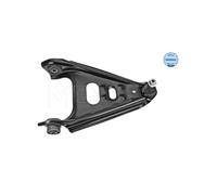 016 050 0071 MEYLE Track Control Arm for SMART