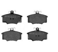MEYLE 025 205 7419 Brake pad set