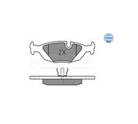 MEYLE 025 206 7516 Brake pad set