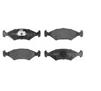 MEYLE 025 207 5318 Brake pad set