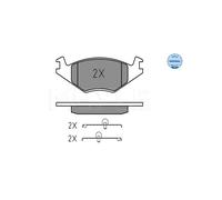 MEYLE 025 208 8717 Brake pad set