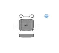 MEYLE 025 210 5015 Brake pad set