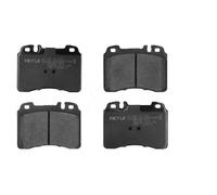MEYLE 025 211 5317 Brake pad set