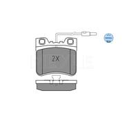 MEYLE 025 212 6717/W Brake pad set