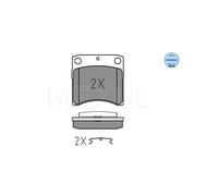 MEYLE 025 216 3517 Brake pad set