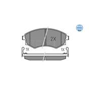 MEYLE 025 217 2517/W Brake pad set
