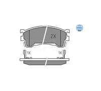 MEYLE 025 217 5416/W Brake pad set