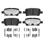 MEYLE 025 221 2917/PD Brake pad set