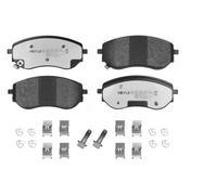 MEYLE 025 226 6021/PD Brake pad set