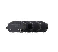 MEYLE 025 228 0420 Brake pad set