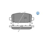 MEYLE 025 228 4418 Brake pad set