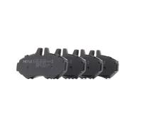 MEYLE 025 230 2118 Brake pad set