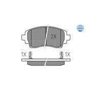 MEYLE 025 230 8818/W Brake pad set
