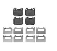 MEYLE 025 231 5715 Brake pad set