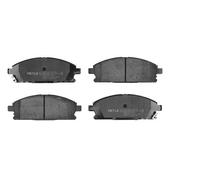 MEYLE 025 234 2016/W Brake Pads Set Front for X-Trail Pathfinder Q45 QX4