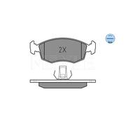MEYLE 025 235 5218 Brake pad set