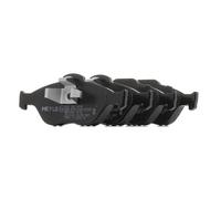 MEYLE 025 236 0418 Brake pad set