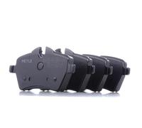 MEYLE 025 239 8418 Brake pad set