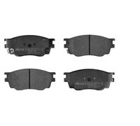 MEYLE 025 242 4616/W Brake Pads Set Front for Mazda 6