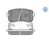 Meyle 0252432015/W Brake Pad Set, disc brake