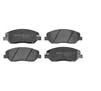 MEYLE 025 243 5117/W BRAKE PAD SET DISC BRAKE Front