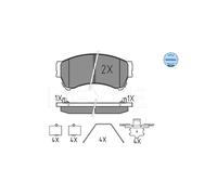 Meyle Brake Pad Set, Front Axle With anti-squeak plate 025 245 8217/W