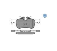 MEYLE 025 253 3116 Brake pad set
