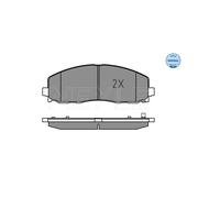 MEYLE 025 253 7919 Brake pad set