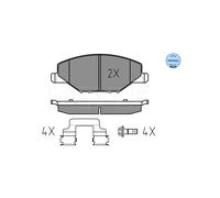MEYLE 025 256 8118 Brake pad set