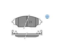 MEYLE 025 257 2218 Brake pad set