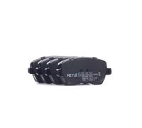 MEYLE 0252397317 Brake Pad Set Disc Brake