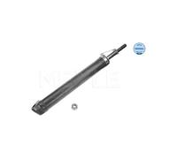 MEYLE 026 625 0007 Shock absorber