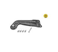 MEYLE 116 050 0238/HD Suspension arm