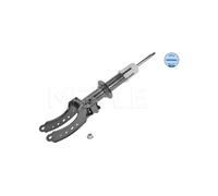 MEYLE 126 625 0007 Shock absorber
