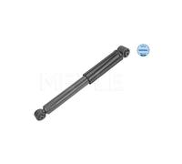 MEYLE 16-26 725 0024 Shock Absorber Damper Rear for X-Trail Qashqai Kadjar Koleo