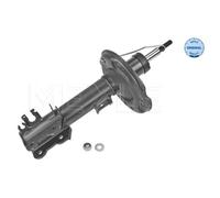 MEYLE 226 623 0015 Shock absorber