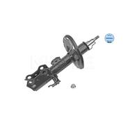 MEYLE 30-26 623 0034 Shock absorber