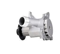 MEYLE 313 011 2600 Water pump