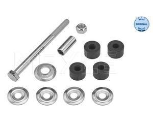 Meyle 32-16 060 0039 Front Anti Roll Bar Link Fits Mitsubishi Mirage Space Star
