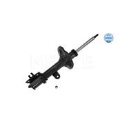 MEYLE 37-26 623 0012 Shock absorber