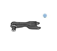 53-16 050 0049 MEYLE Track Control Arm for JAGUAR,LAND ROVER