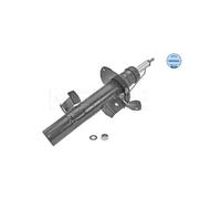 MEYLE 726 623 0046 Shock absorber