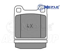 Meyle Brake Pad Set, Front Axle With anti-squeak plate 025 202 2815