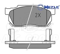 Meyle Brake Pad Set, Front Axle With anti-squeak plate 025 209 5915