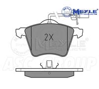 MEYLE 025 210 3419/W Brake pad set