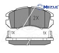 Meyle Brake Pad Set, Front Axle With anti-squeak plate 025 214 9517/W
