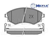 MEYLE 025 217 2517/W Brake pad set